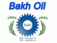 روغن هاي حل شونده گياهي نانو (Bakh Oil)